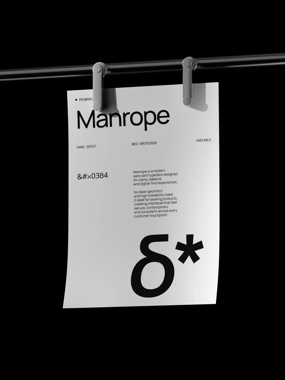 Display and body typeface pairing with shared type scale
